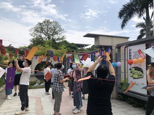 弘揚傳統(tǒng)文化，增添節(jié)日氛圍，白云山星群開展猜燈謎賀中秋活動