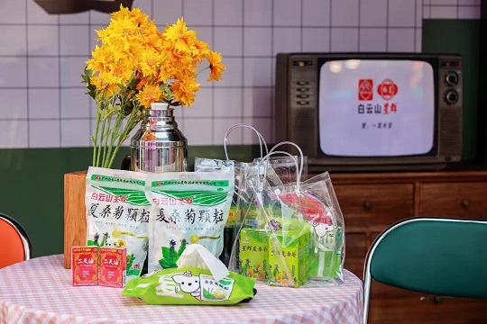 本土老字號(hào)煥發(fā)新活力，專屬于廣東人的童年味道“星群夏桑菊&五羊雪糕”聯(lián)名快閃活動(dòng)完美收官！現(xiàn)場(chǎng)有你的身影嗎？