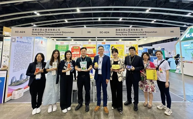 推動(dòng)中醫(yī)藥出海！廣藥集團(tuán)亮相“2024年香港美食商貿(mào)博覽會(huì)”
