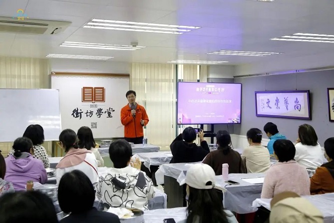 星活力丨2024年星群“向美而行”全民藝術(shù)普及公開課圓滿結(jié)束！