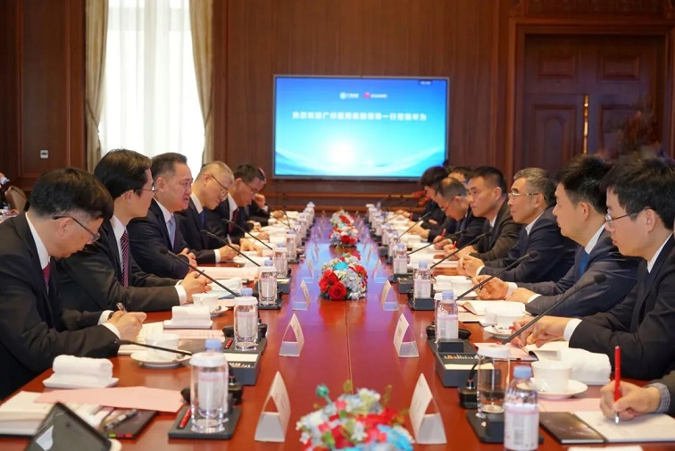 重磅！廣藥集團(tuán)與華為簽署全面戰(zhàn)略合作協(xié)議